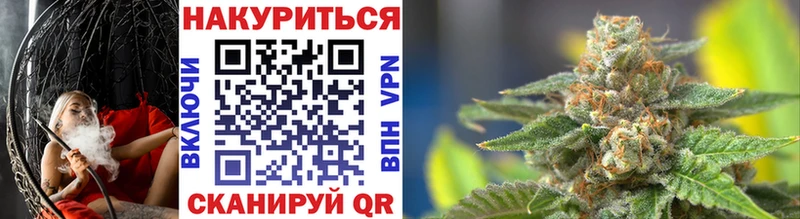 Как найти наркотики Обнинск A-PVP  ГАШ  АМФ  КОКАИН  Канабис 
