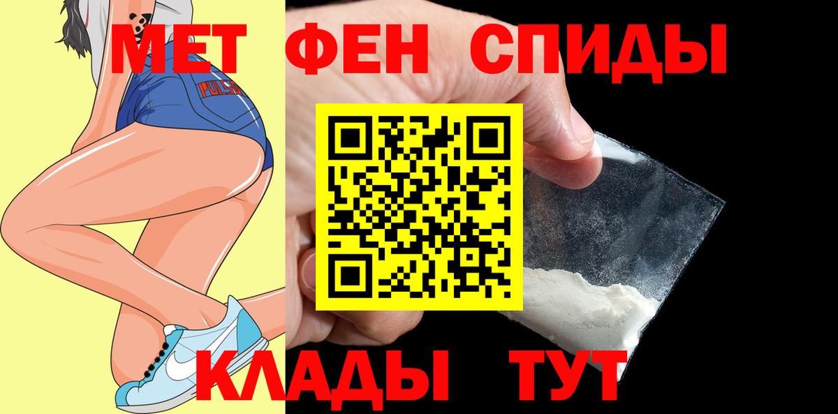 АМФ Premium Обнинск