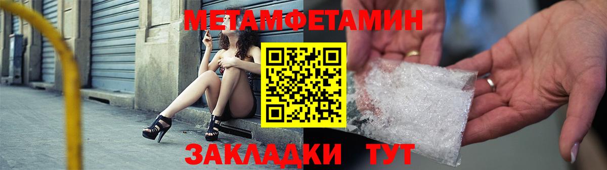 Обнинск  Гашиш  NBOMe  КЕТАМИН  МЕФ   Меф кристаллы  A PVP СОЛЬ   Лсд 25  Кокаин  Канабис 