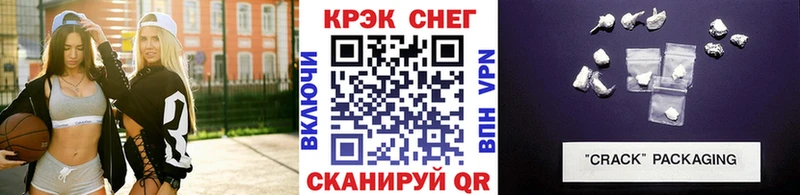как найти закладки  Обнинск  КОКАИН 97% 
