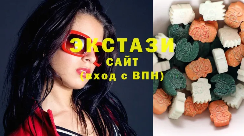 Ecstasy mix  ОМГ ОМГ ссылка  Обнинск 