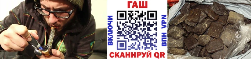 Гашиш Изолятор Обнинск