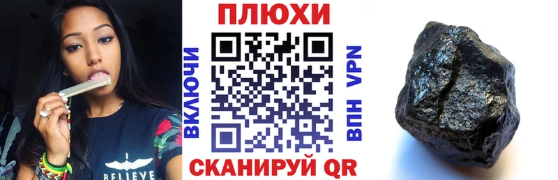 цена наркотик  Обнинск  МЕГА как зайти  ГАШ VHQ 