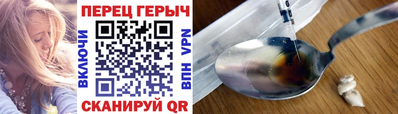 сайты даркнета телеграм  Обнинск  Героин Афган 