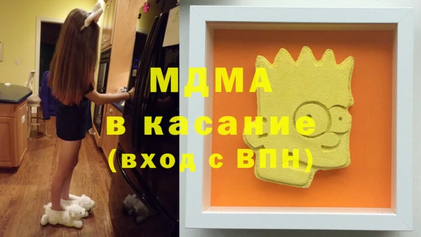 кокаин VHQ Михайлов