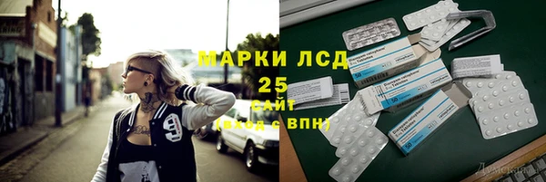 кокаин VHQ Михайлов