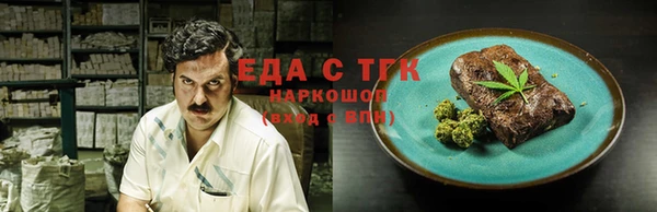кокаин VHQ Михайлов