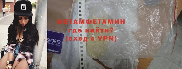 прущая мука Туринск