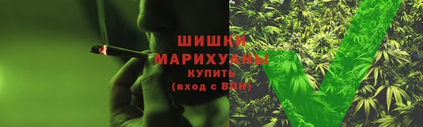 а пвп мука Медвежьегорск