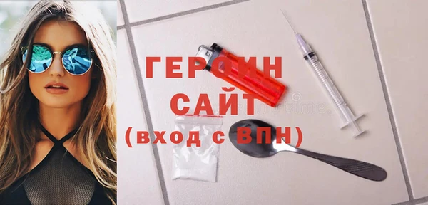 скорость mdpv Михайловка