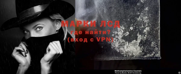 кокаин VHQ Михайловск