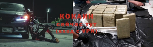 скорость mdpv Михайловка