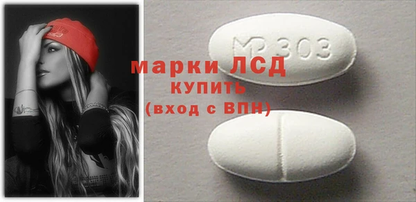 кокаин VHQ Михайлов