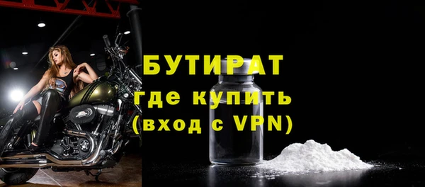 кокаин VHQ Михайловск