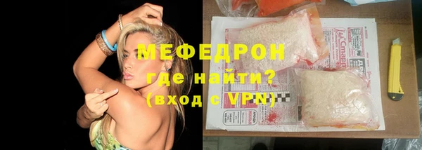 кокаин VHQ Михайлов