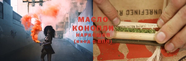 кокаин VHQ Михайловск