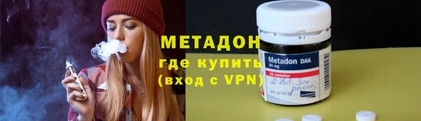 кокс Медногорск