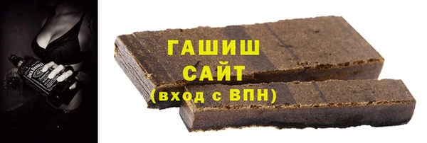 кокаин VHQ Михайлов