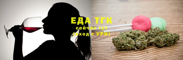 кокаин VHQ Михайловск