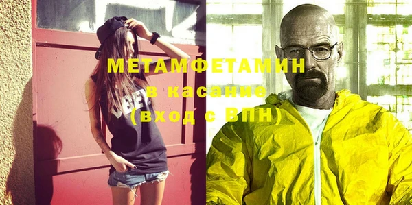 кокаин VHQ Михайловск
