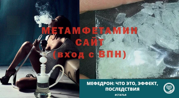 кокс Медногорск