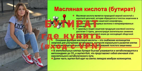 скорость mdpv Михайловка