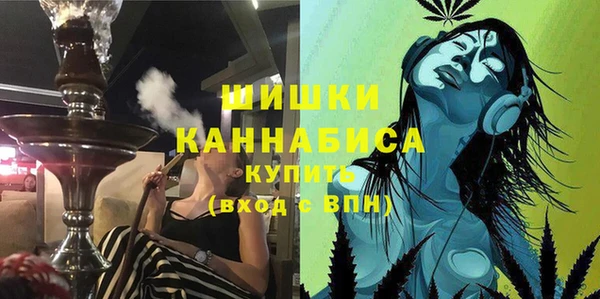 а пвп мука Медвежьегорск
