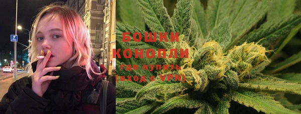 кокаин VHQ Михайловск