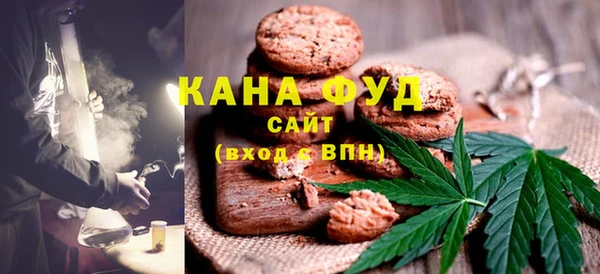 ALPHA-PVP Струнино