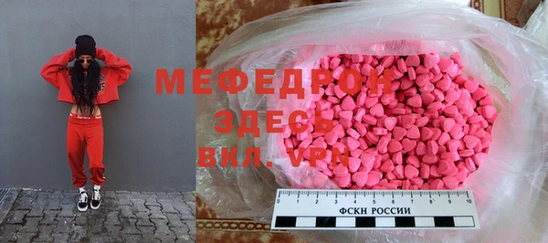 кокаин VHQ Михайловск