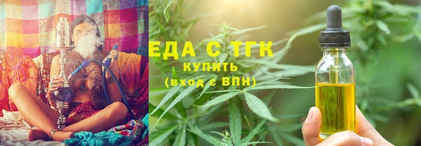 кокаин VHQ Михайловск