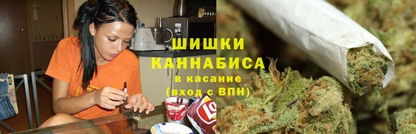кокаин VHQ Михайловск