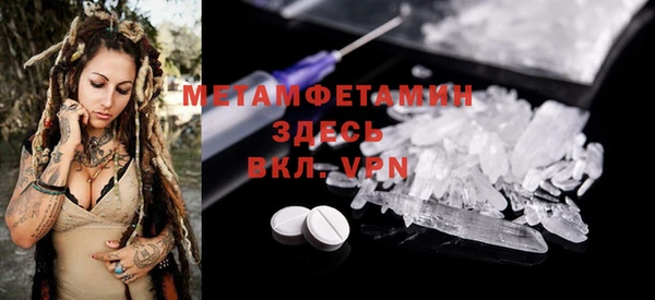 кокаин VHQ Михайлов