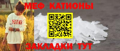 не бодяженный Бийск