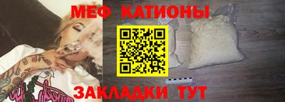 скорость Берёзовский