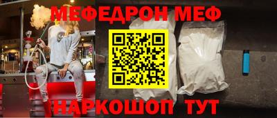твердый Беслан