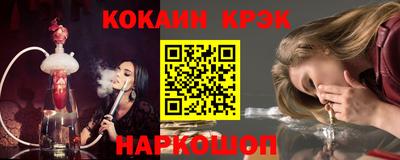скорость Берёзовский