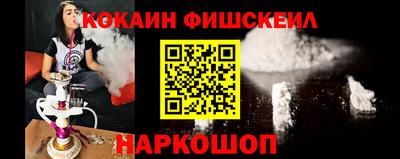 не бодяженный Бийск