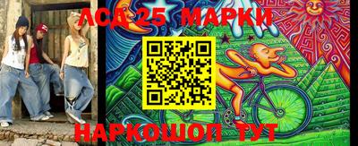 не бодяженный Бийск