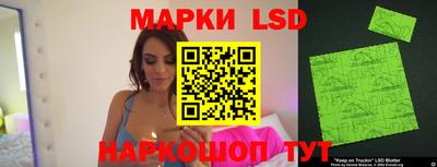 винт Берёзовский