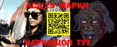 не бодяженный Бийск