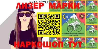 не бодяженный Бийск