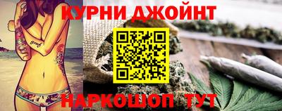 дживик Беслан