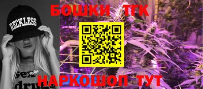 скорость Берёзовский