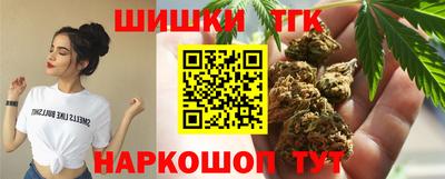 твердый Беслан