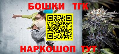 скорость Берёзовский
