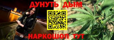 скорость Берёзовский