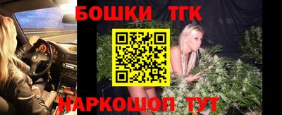 не бодяженный Бийск