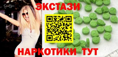 скорость Берёзовский