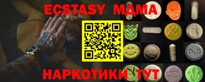 скорость Берёзовский
